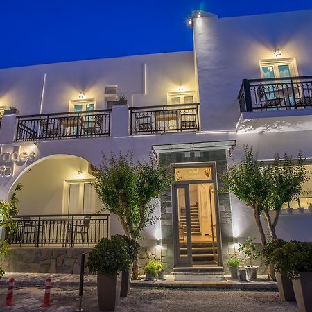 Hotel Cyclades Парос Экстерьер фото